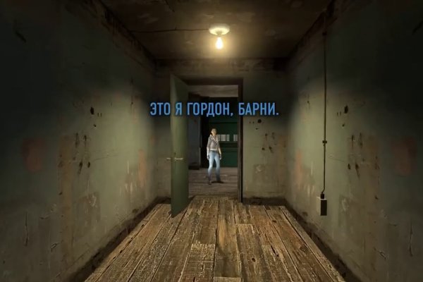 Kraken ссылка актуальная