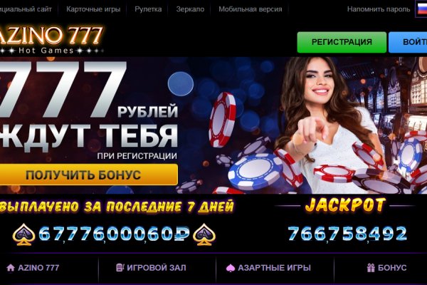Darknet ссылки