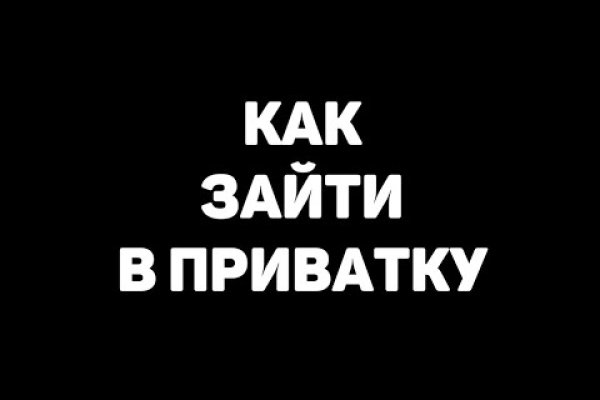 Кракен зеркало тор