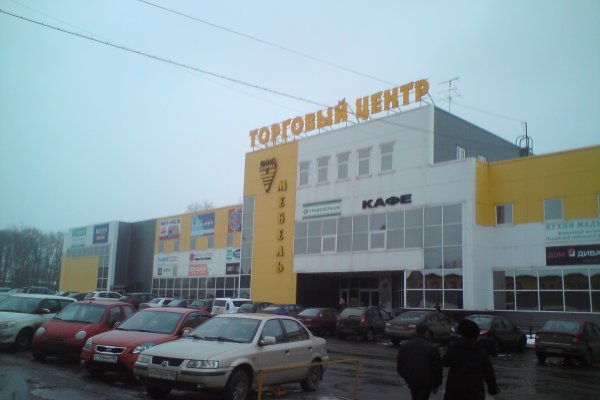 Кракен kr2connect co