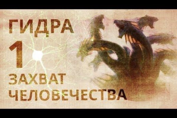 Kraken ссылка актуальная