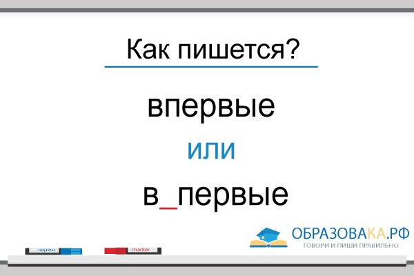 Кракен плейс