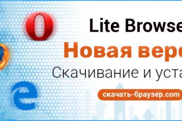 Kraken зеркало krakentor site