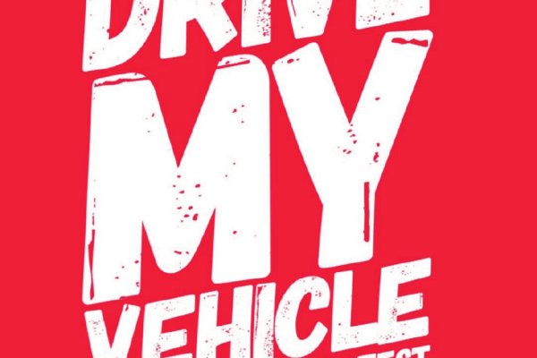 Kraken купить клад