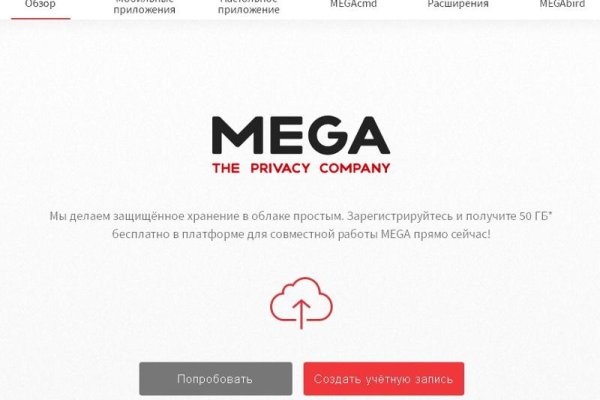 Кракен это даркнет маркетплейс
