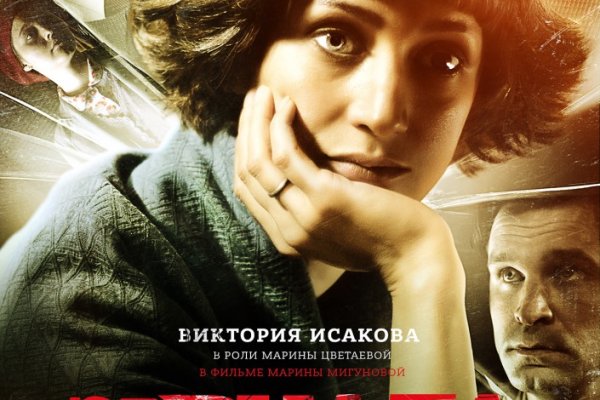 Кракен интернет площадка