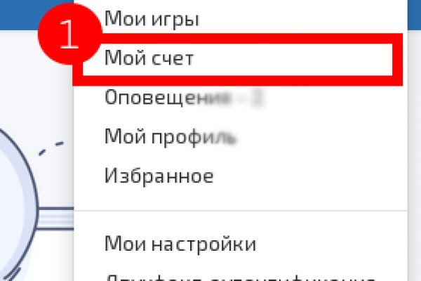 Кракен маркетплейс в москве