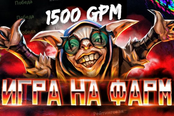 Кракен маркетплейс зайти