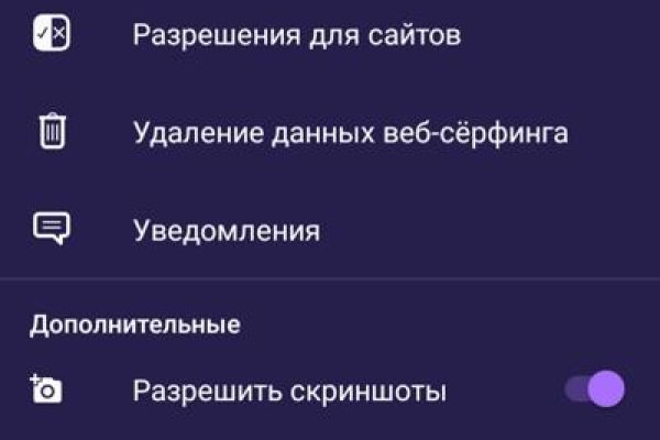Кракен маркетплейс ссылка тг