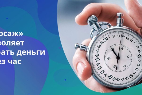 Kraken официальные зеркала