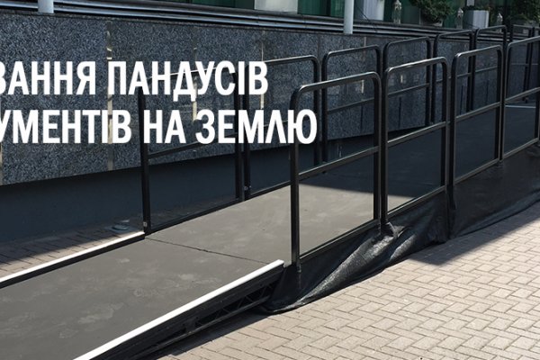 Сайты с наркотой