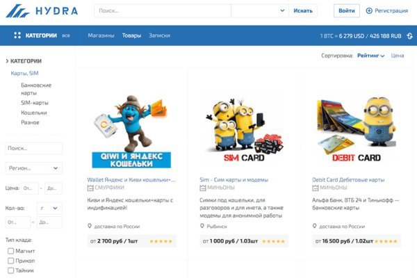 Кракен даркнет не работает