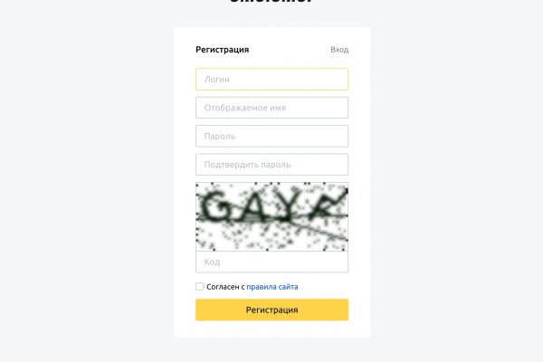 Kraken darknet marketplace