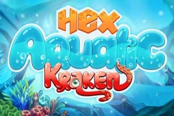 Kraken url