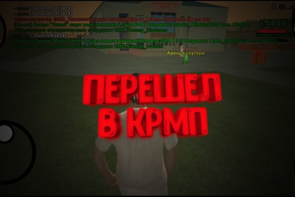 Clear ссылка на кракен