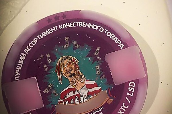 Тор браузер кракен