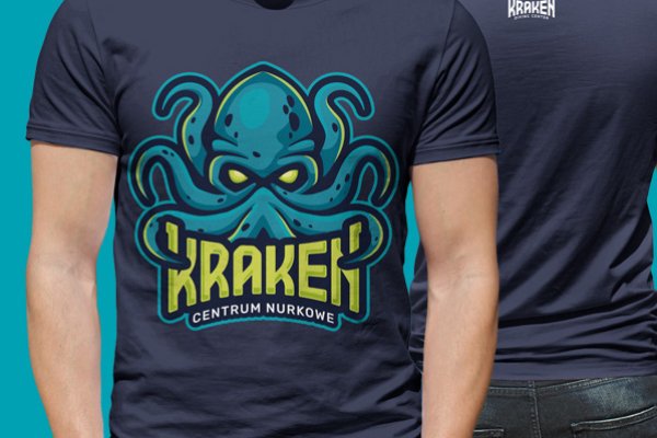 Ссылка на kraken at