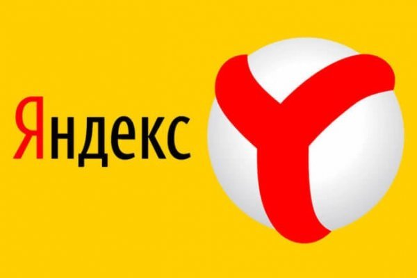 Официальный сайт кракен тор