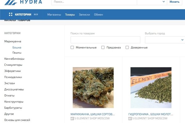 Кракен вход ссылка kraken torion net