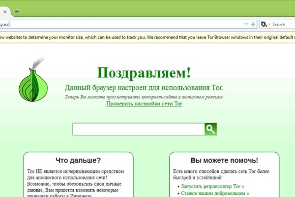 Сайт наркотиков купить