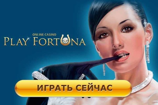 Кракен сайт работает