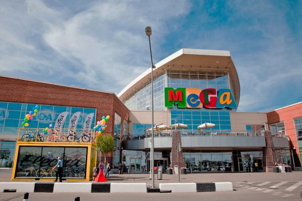 Кракен наркоплейс