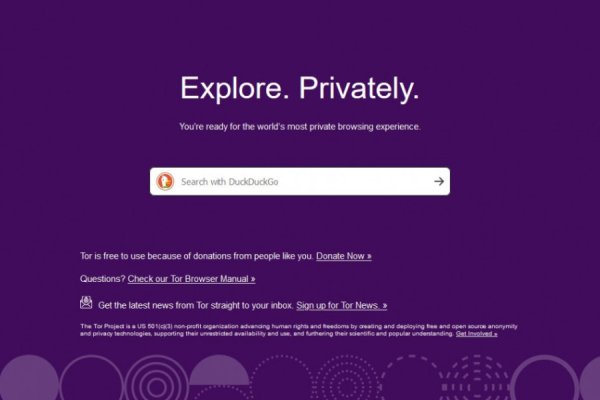 Kraken купить клад