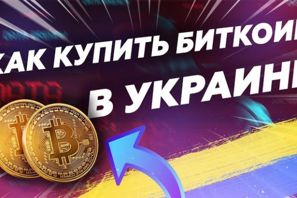 Kraken актуальные зеркала krakentor site