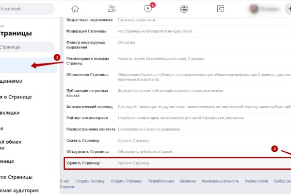 Кракен сайт ссылка онлайн