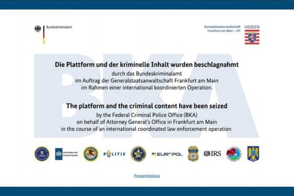 Кракен это что за магазин