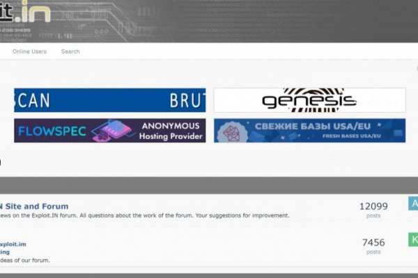 Рабочая ссылка кракен маркетплейс