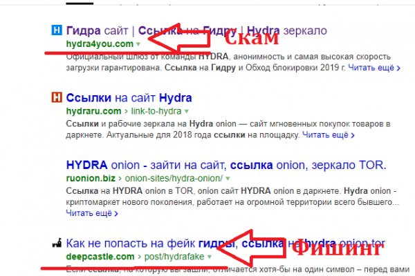 Kraken shop ссылка