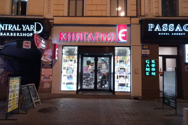 Kra32at