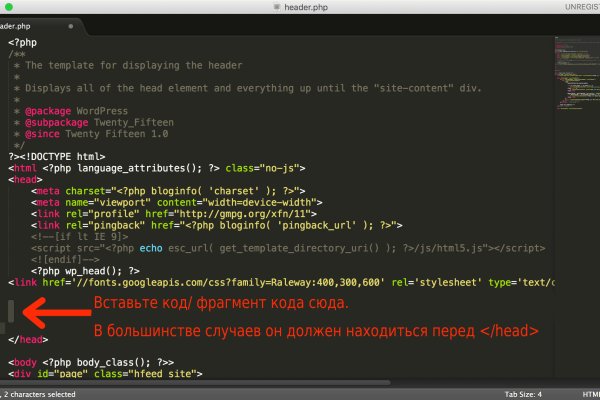 Кракен ссылка kraken dark link