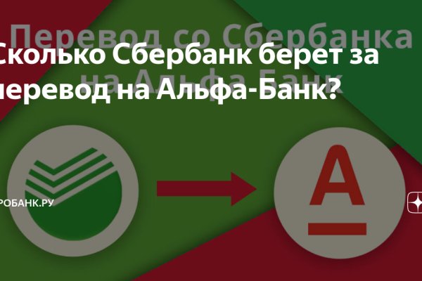 Кракен ссылка 2web krakendark link