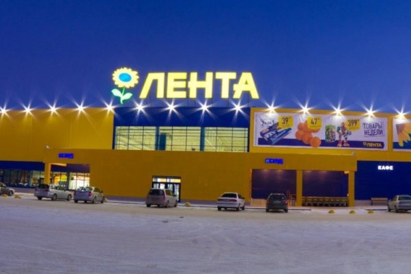 Как зайти на кракен с телефона андроид