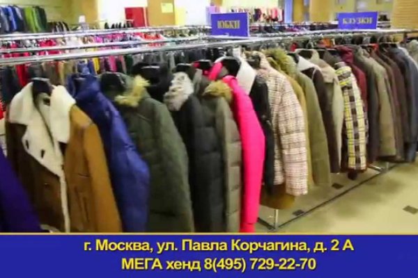 Кракен площадка нарко