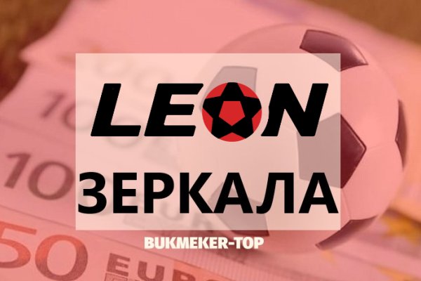 Кракен это современный даркнет маркет