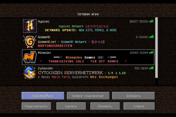 Kraken ссылка kraken link24 info