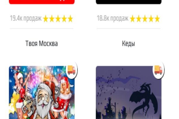 Kra37.at
