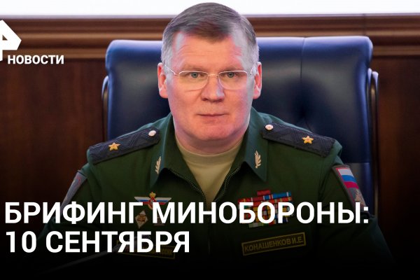 Можно ли восстановить аккаунт в кракен даркнет
