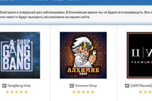 Кракен маркетплейс что это