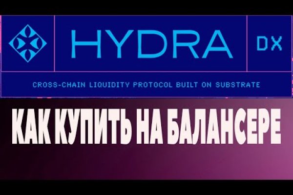 Кракен нарко