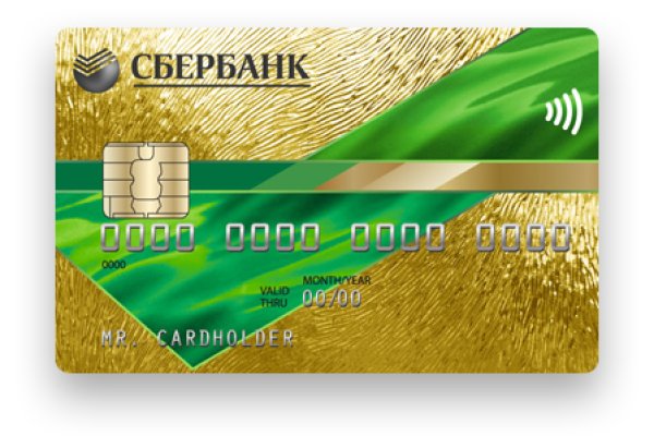 Замена гидры