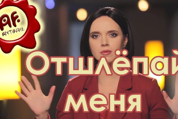 Что такое кракен маркетплейс курительный смесс