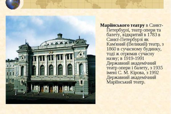 Кракен даркнет ссылка kraken link24 info