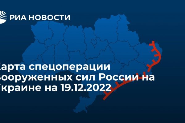 Кракен даркнет что известно