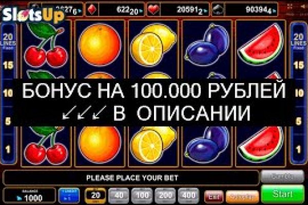 Kraken darknet ссылка тор