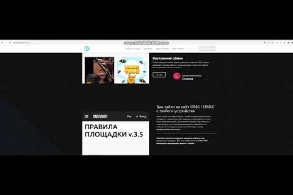 Ссылка на кракен тг