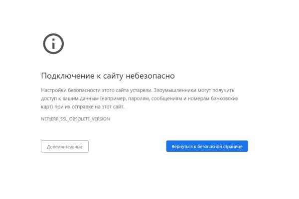 Кракен тор krakens13 at